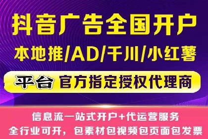竞价推广公司的创意策略：一则行业内的成功故事