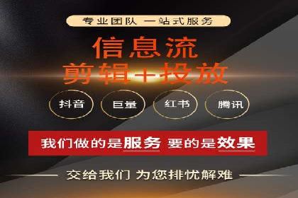 竞价推广实战技巧：成功案例分享会